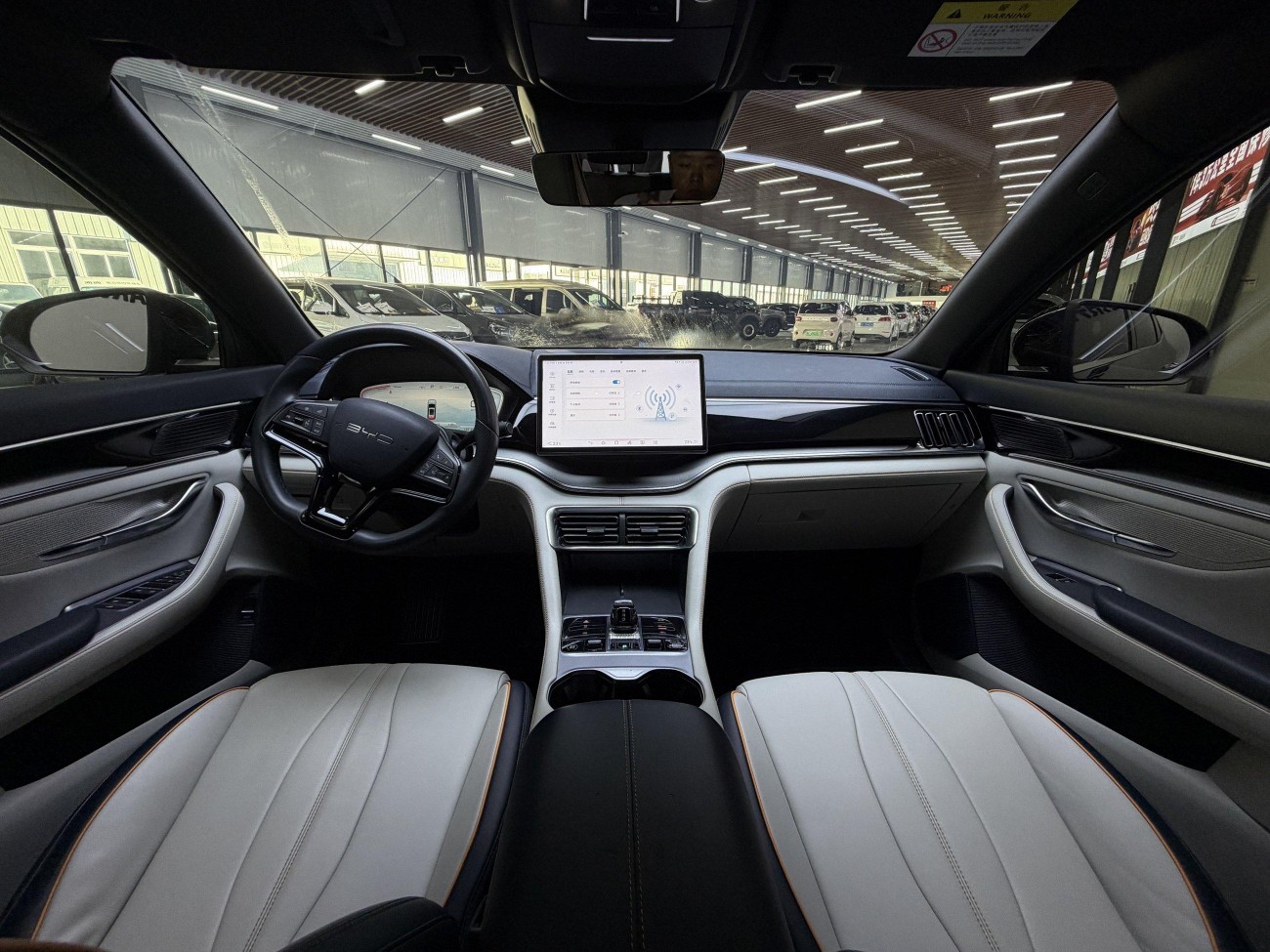 BYD Song 2024