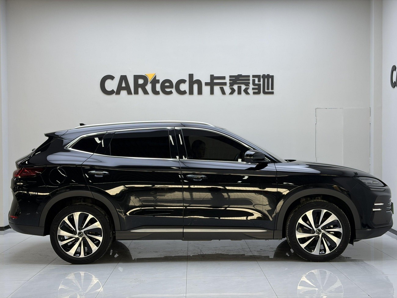 BYD Song 2024
