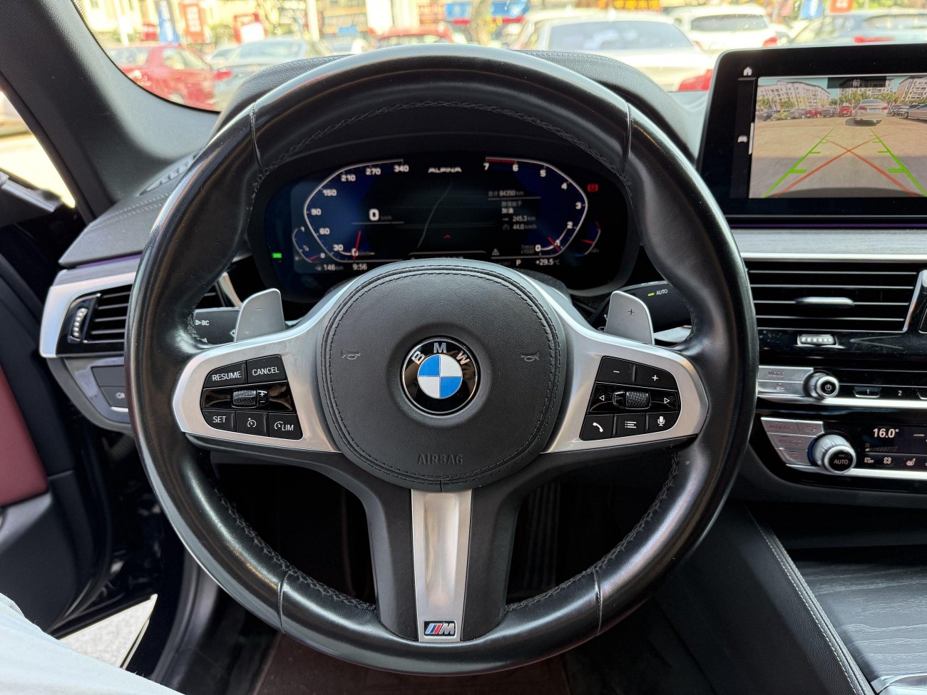 BMW 530Li 2021