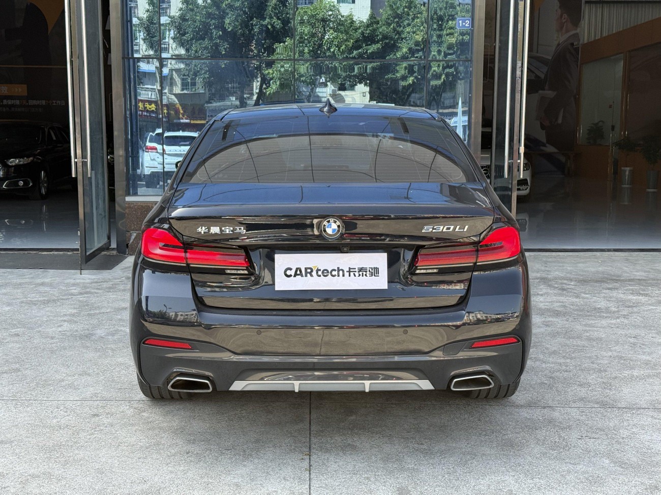 BMW 530Li 2021