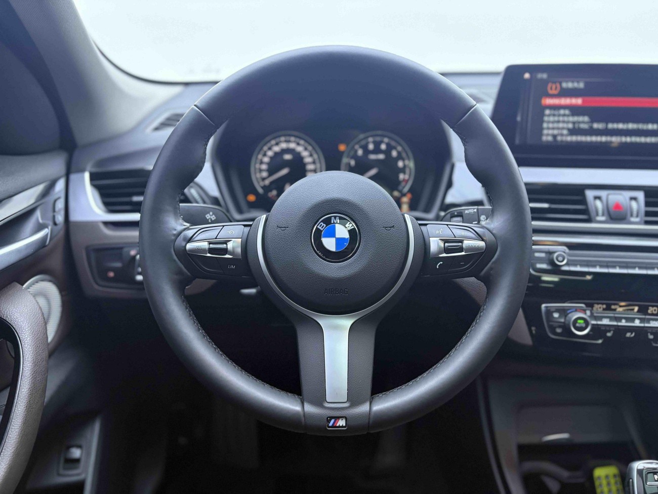 BMW X1 2021