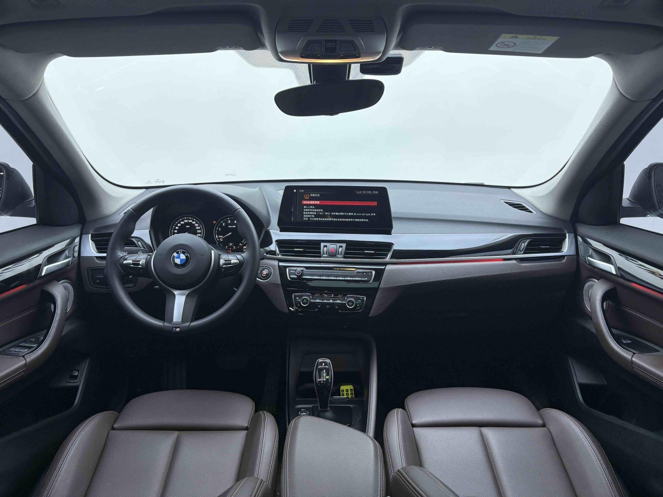 BMW X1 2021