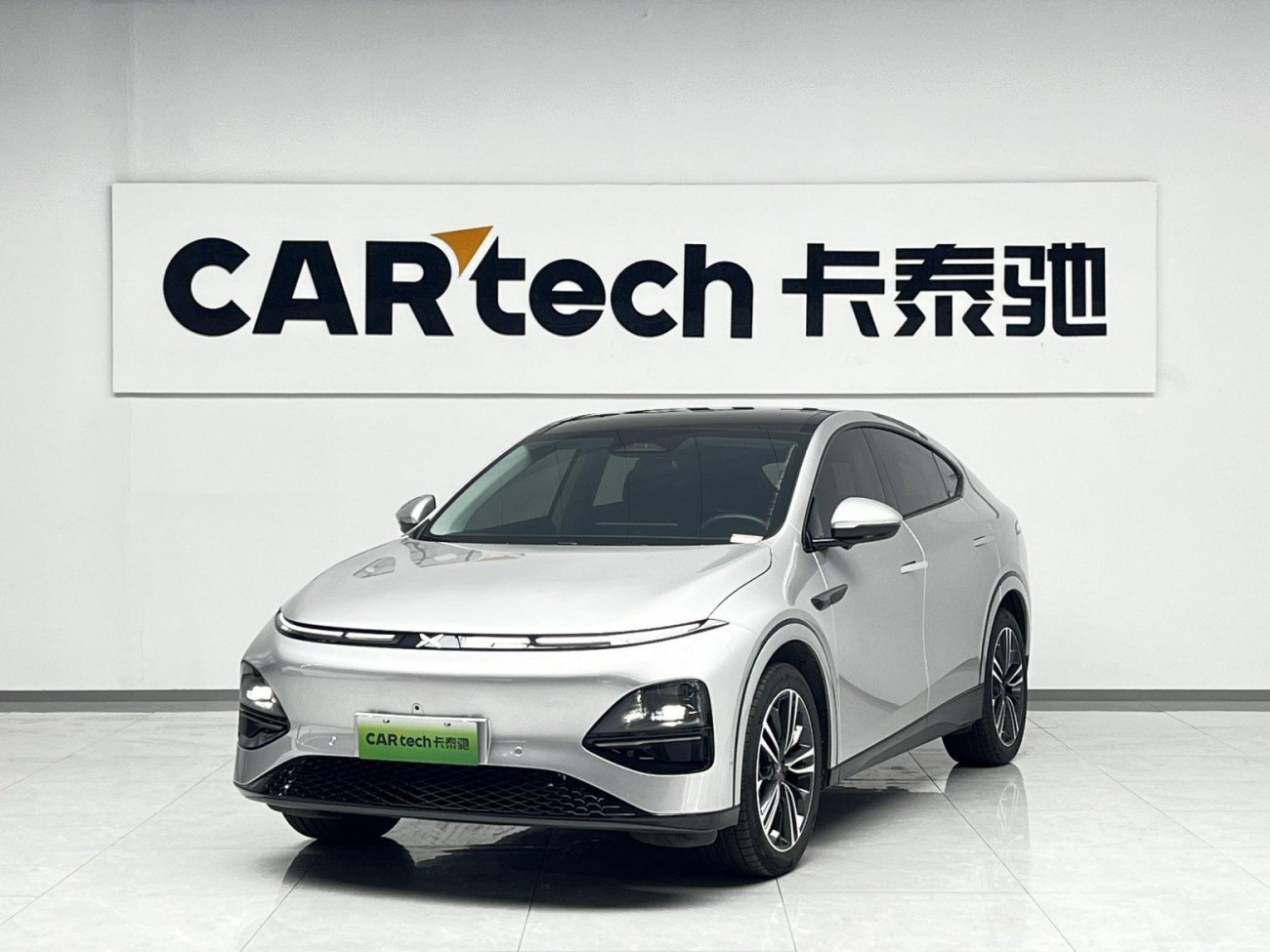 Xpeng G6 2023