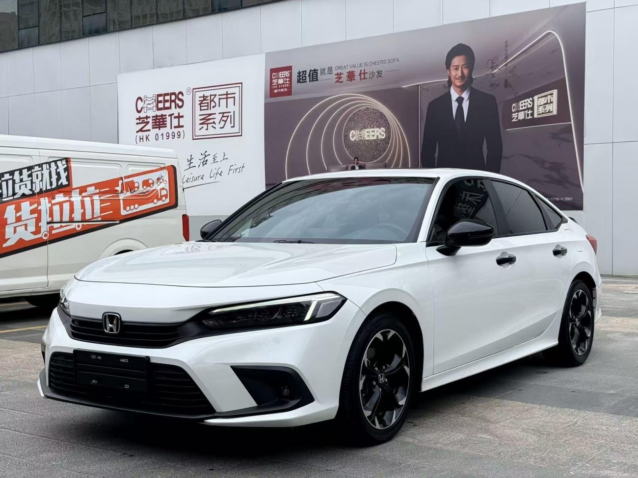 Honda Civic 2022