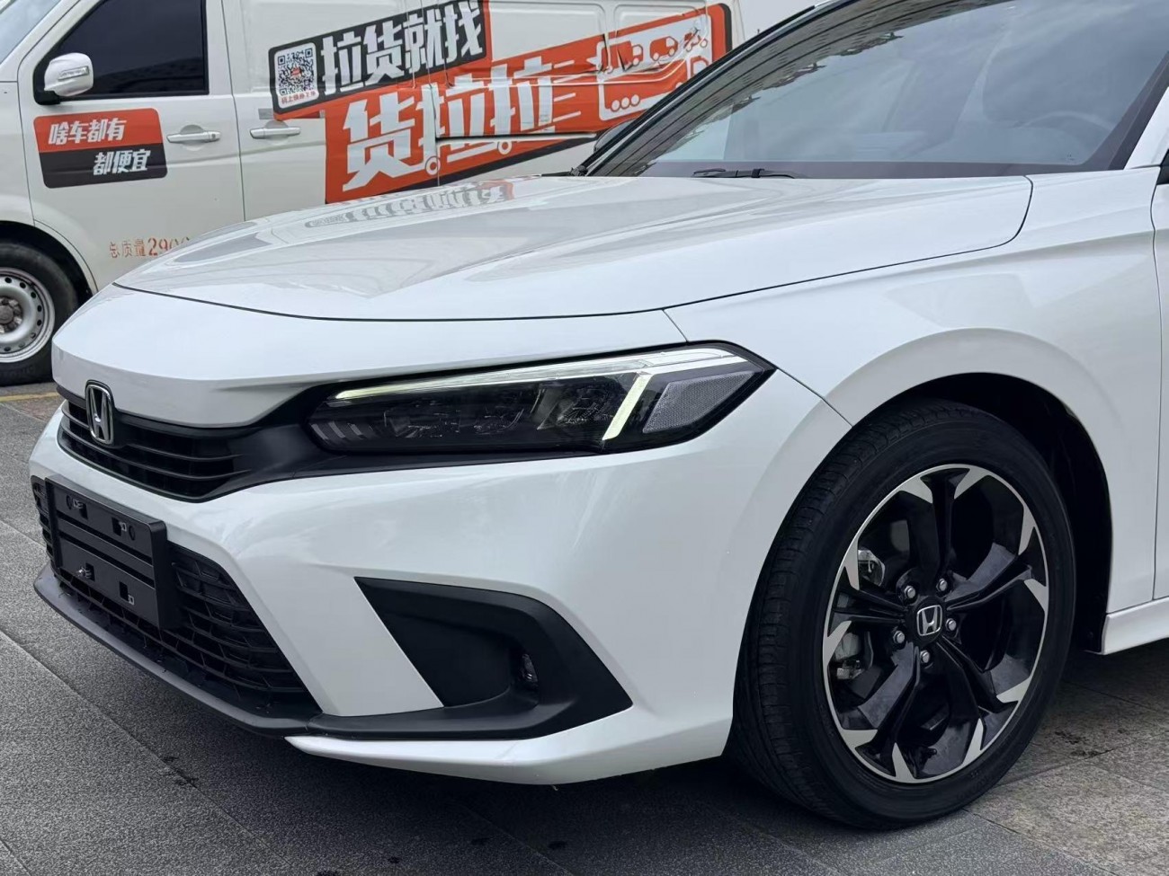 Honda Civic 2022