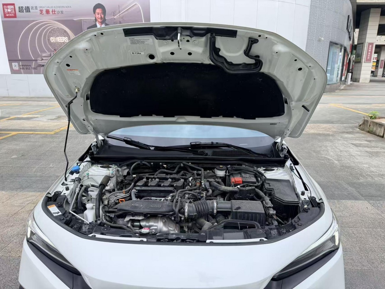 Honda Civic 2022