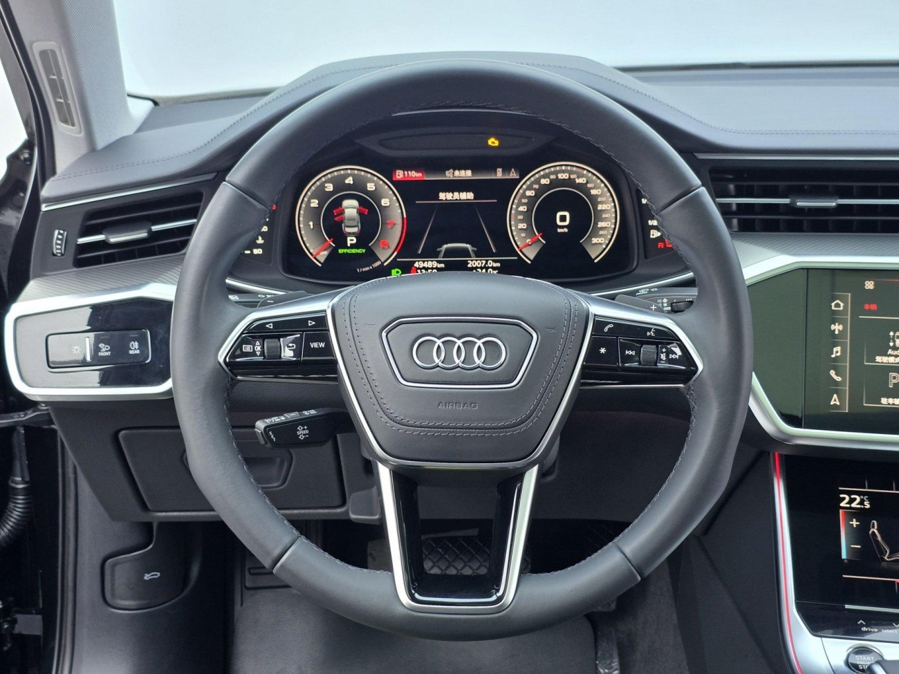 Audi A6L 45 TFSI 2023