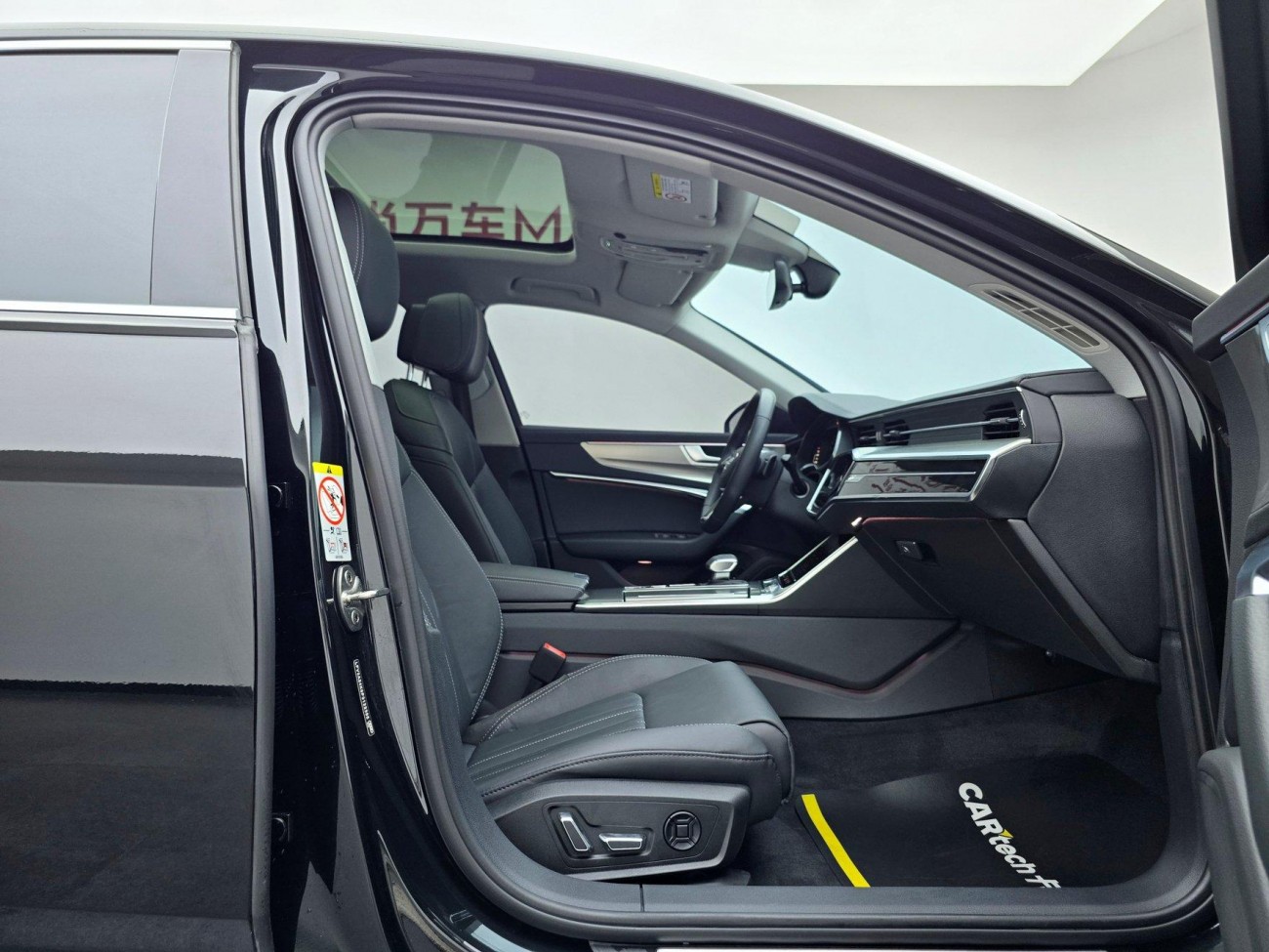 Audi A6L 45 TFSI 2023