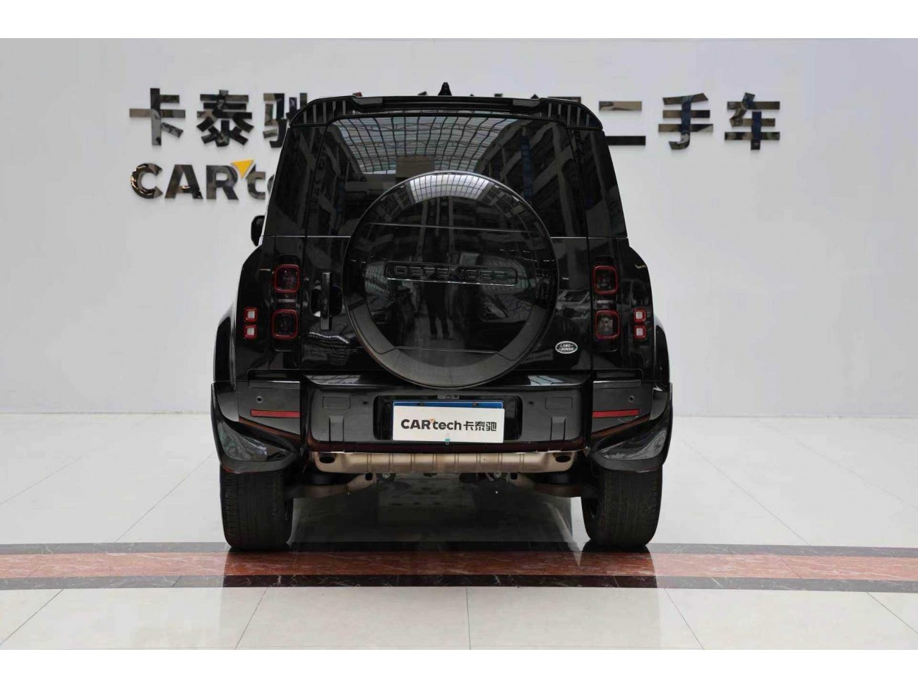Land Rover Defender 2024