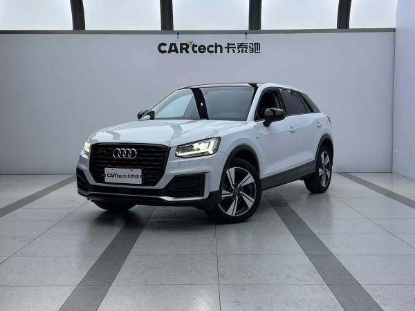 Audi Q2L