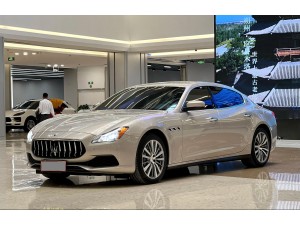 Maserati 2017 2019