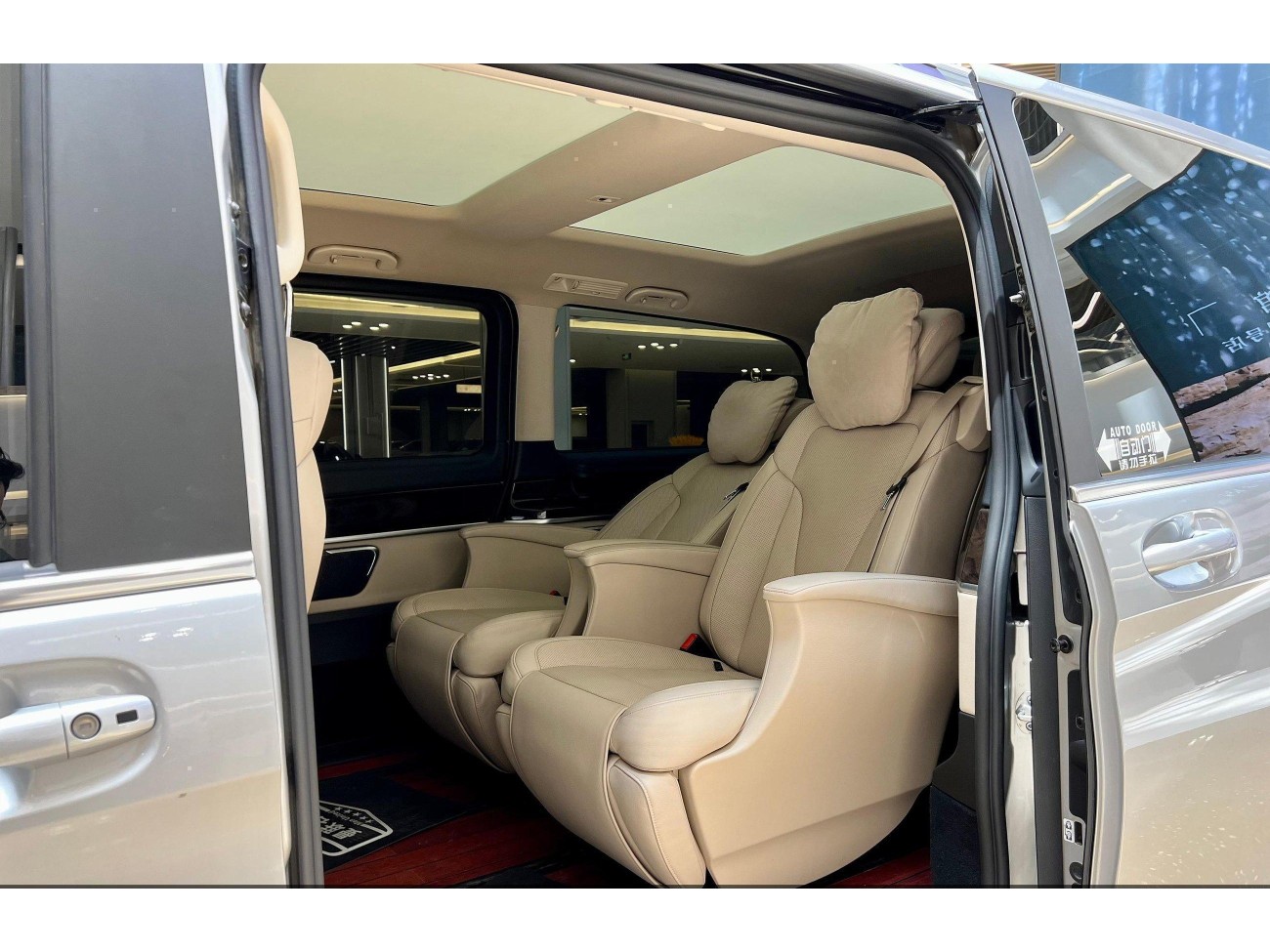 Mercedes-Benz V 2020