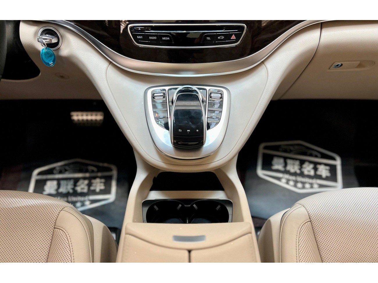 Mercedes-Benz V 2020