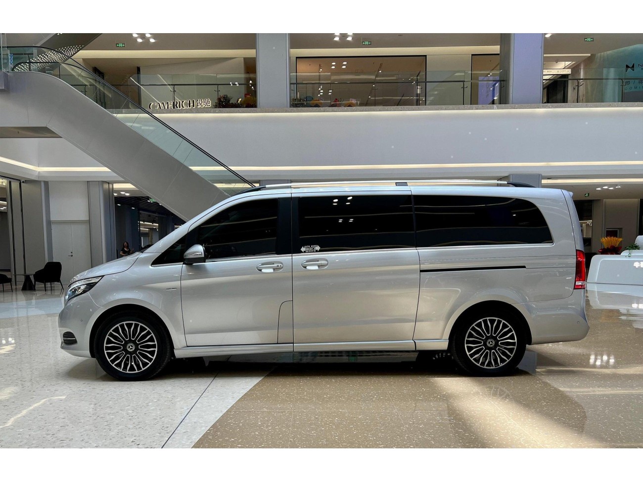 Mercedes-Benz V 2020