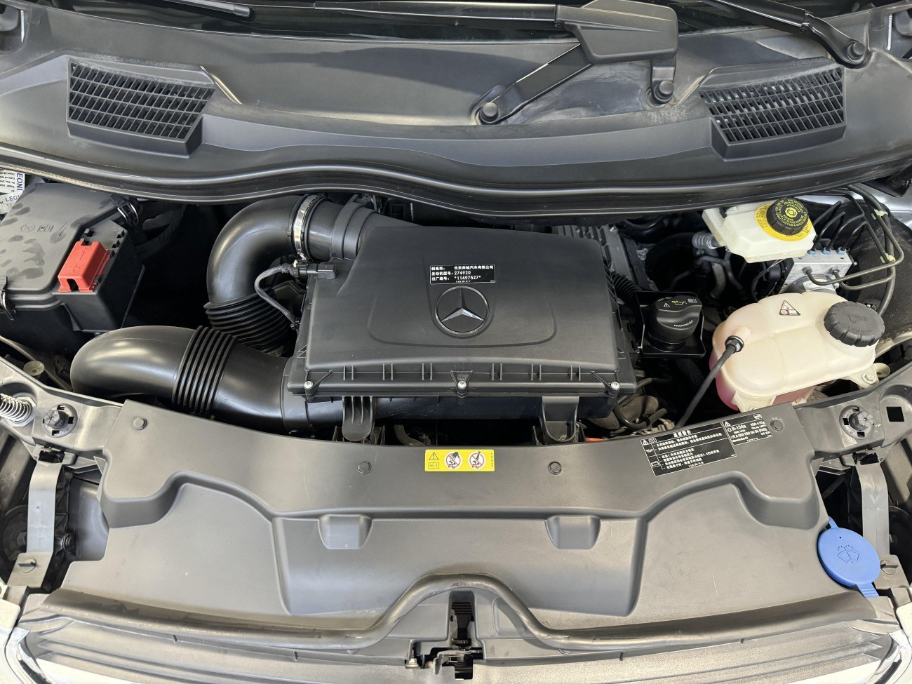 Mercedes-Benz V 2020