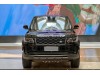 Land Rover Range Rover 2019