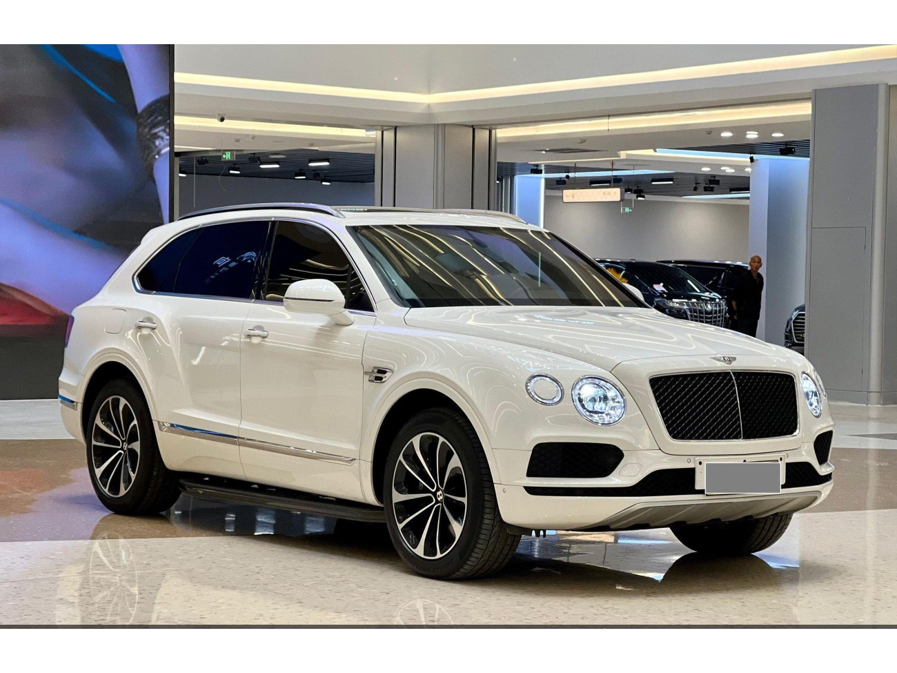 Bentley 2020