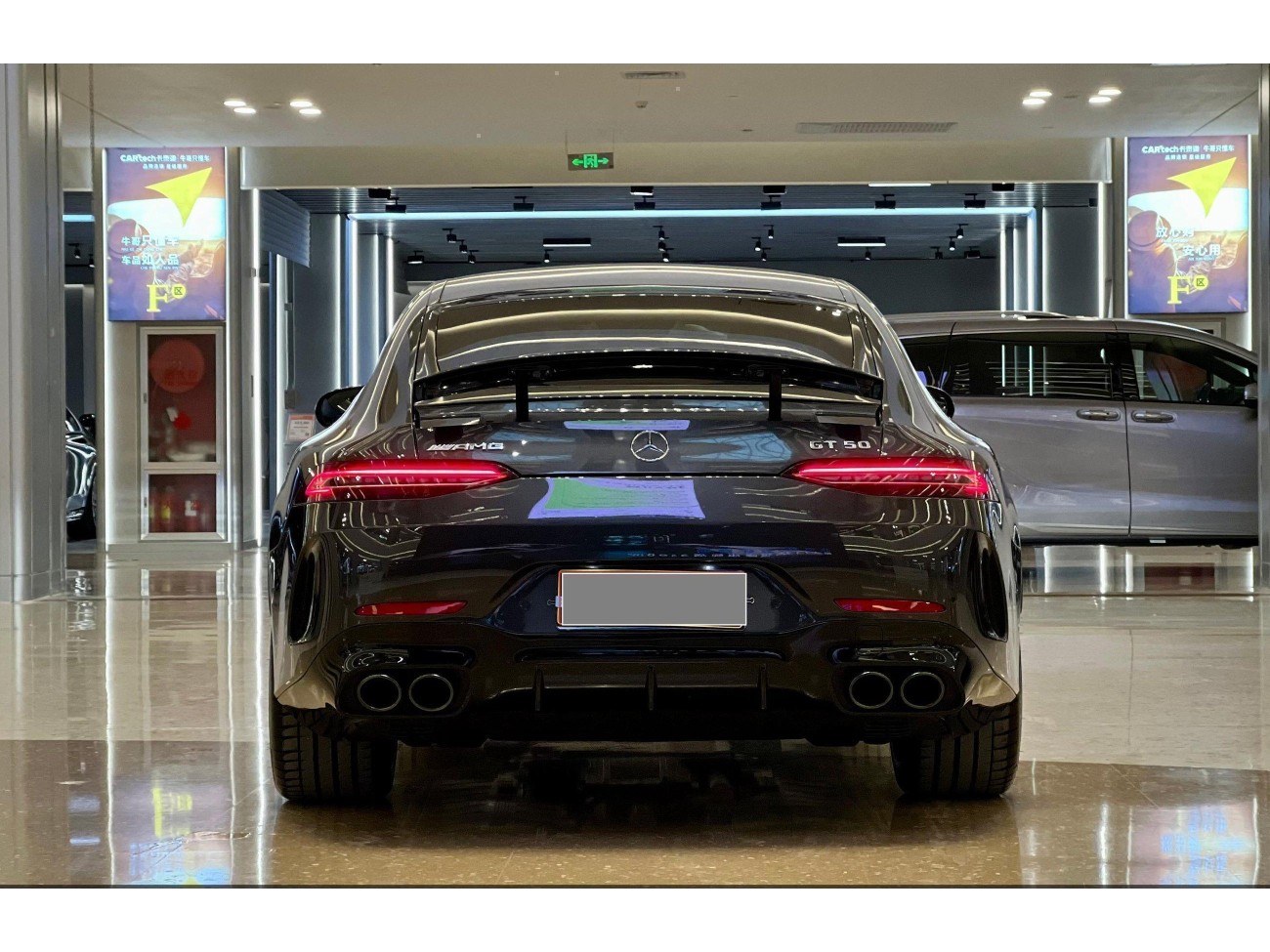 Mercedes-Benz AMG GT 2023