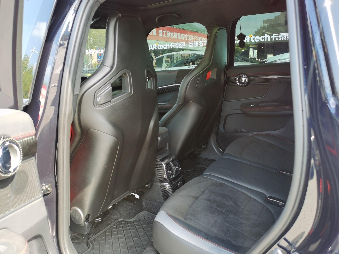 Mini Countryman 2021