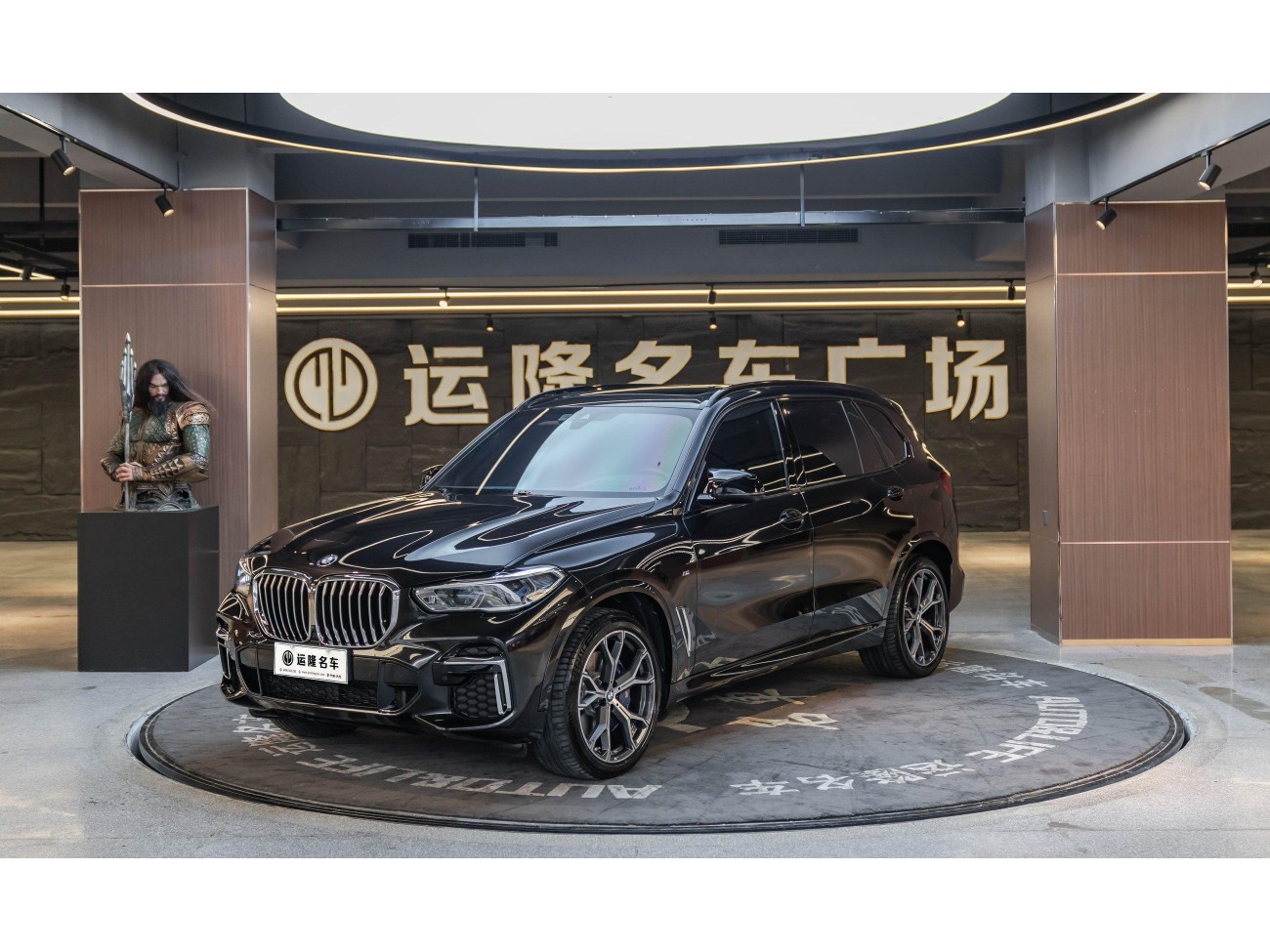 BMW X5 2023