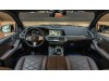 BMW X5 2023