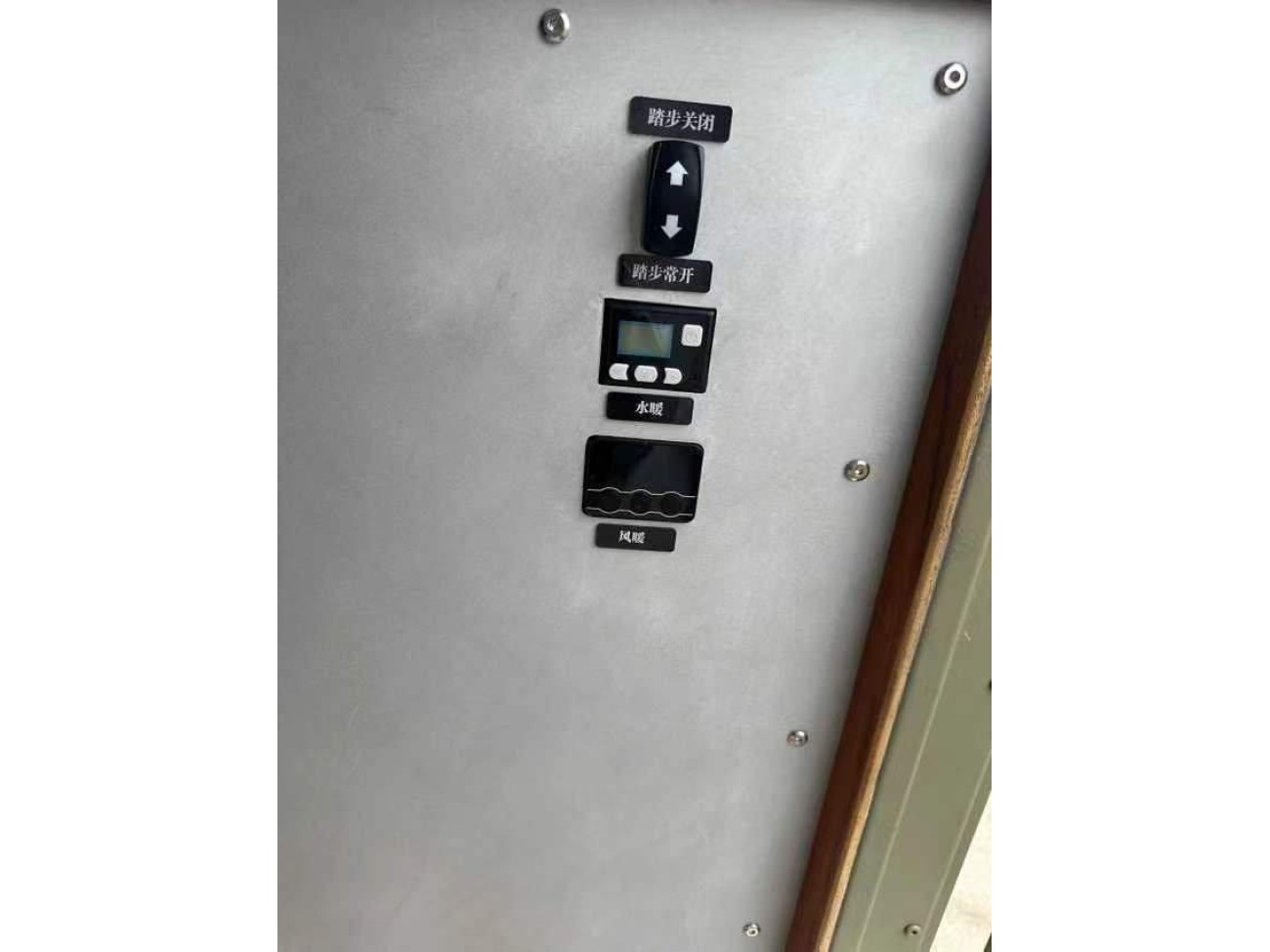 Mercedes-Benz Arocs 2024