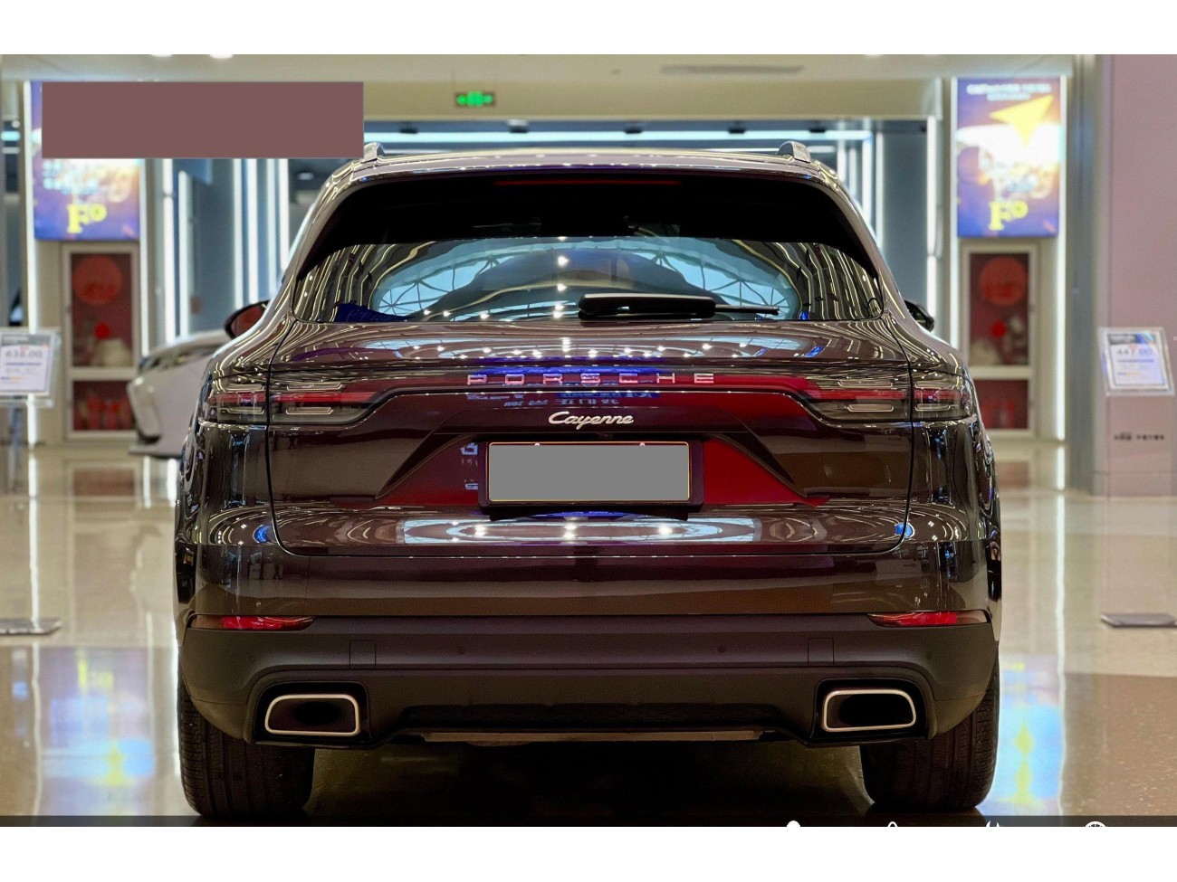 Porsche Cayenne 2020