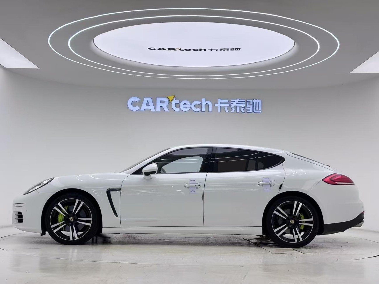 Porsche Panamera 2015