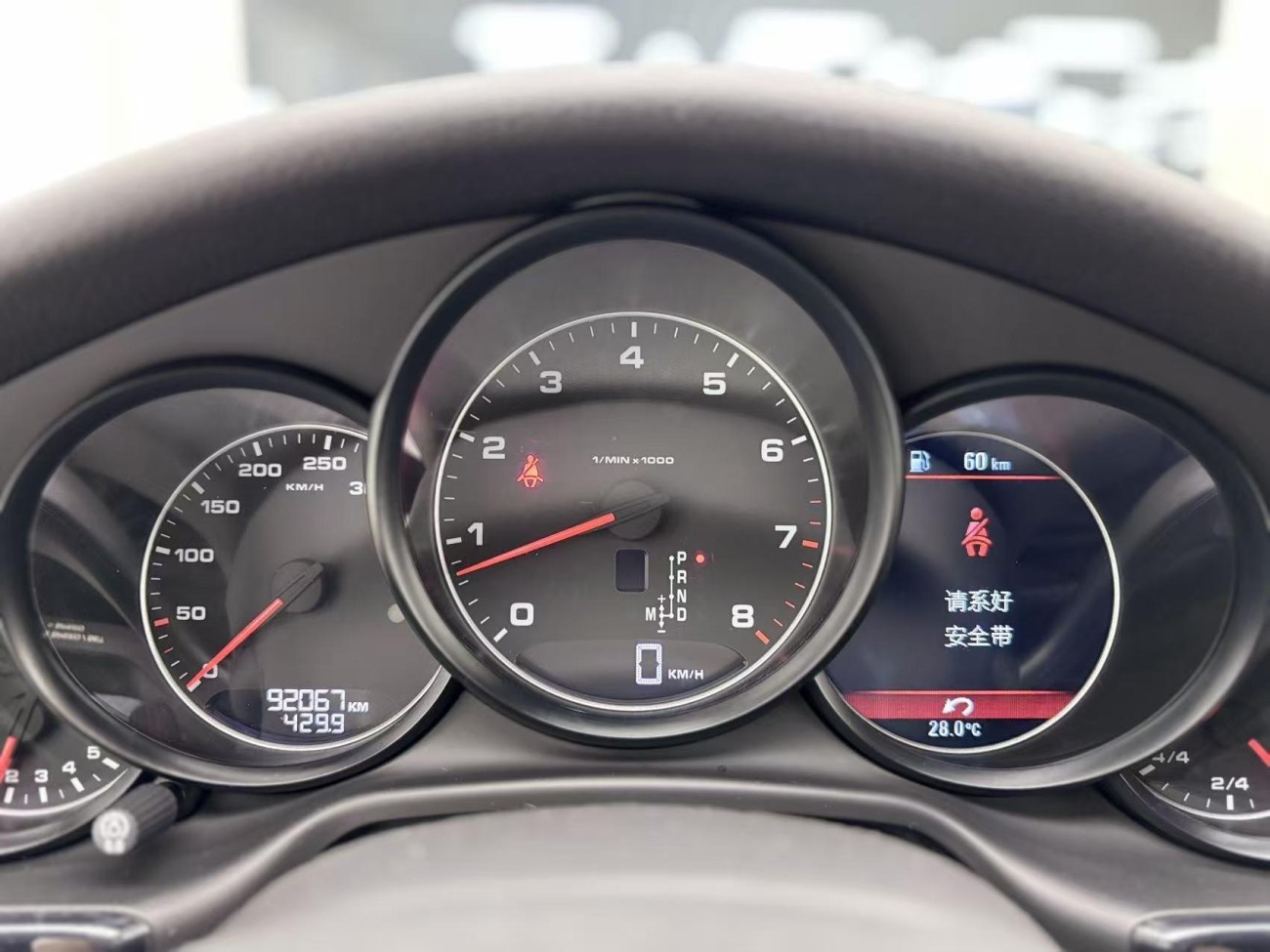 Porsche Panamera 2015