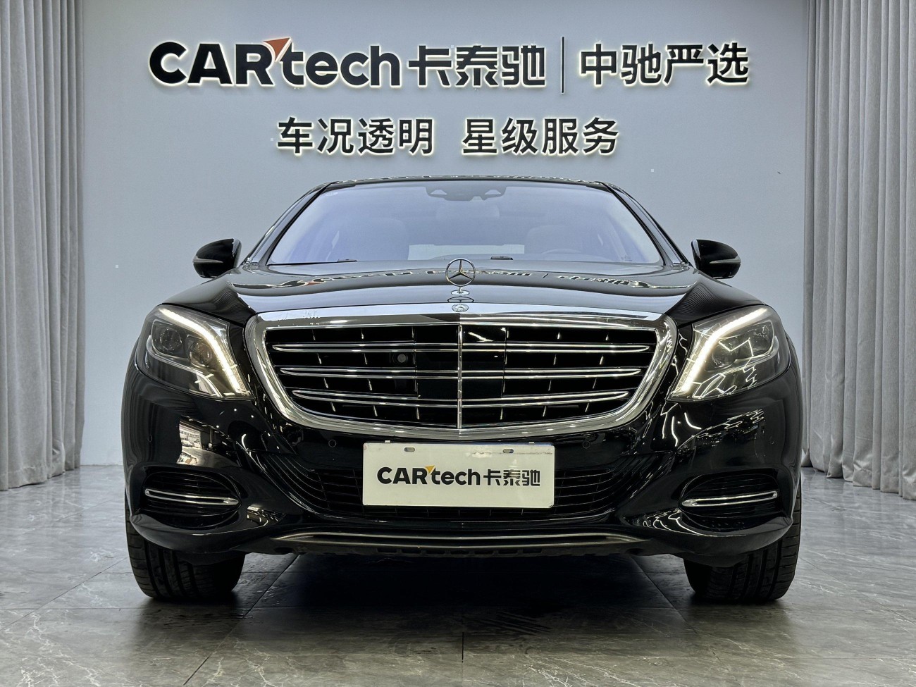 Mercedes-Benz S 600 2015