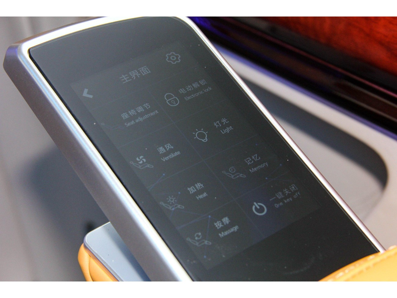 Mercedes-Benz 2023 2024