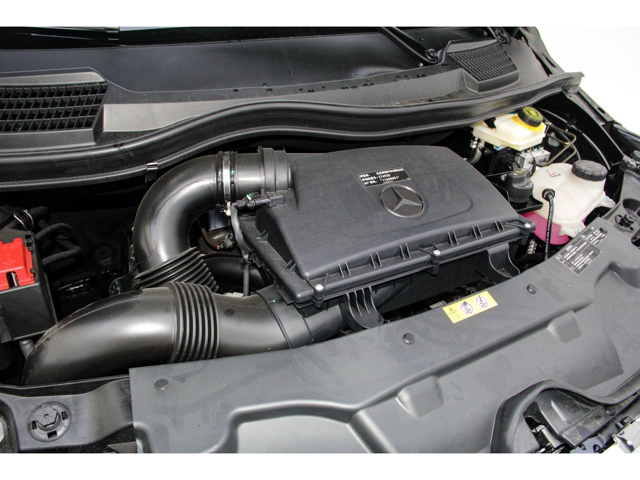 Mercedes-Benz 2023 2024