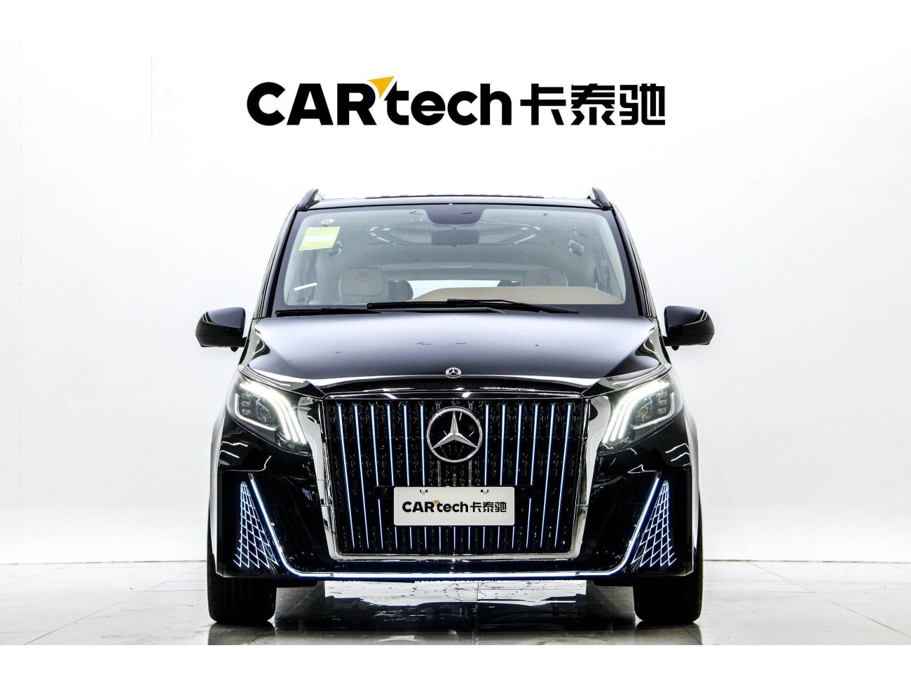 Mercedes-Benz 2023 2024