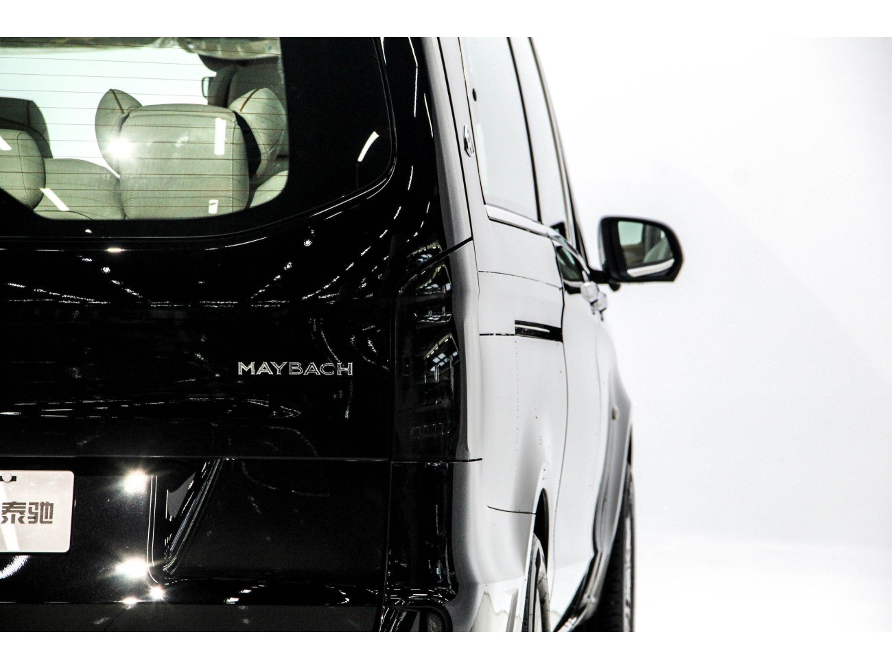 Mercedes-Benz 2023 2024