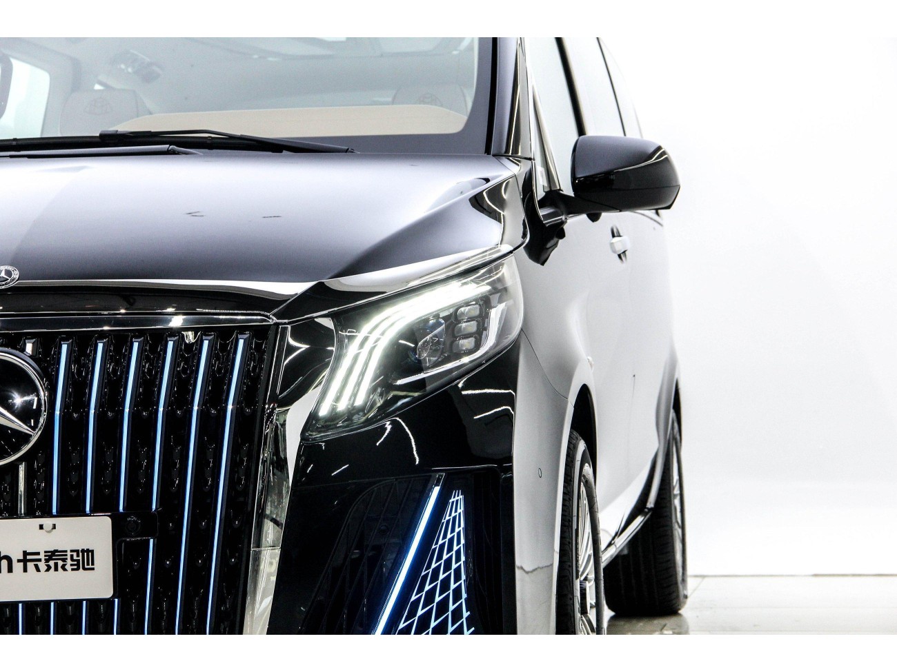 Mercedes-Benz 2023 2024