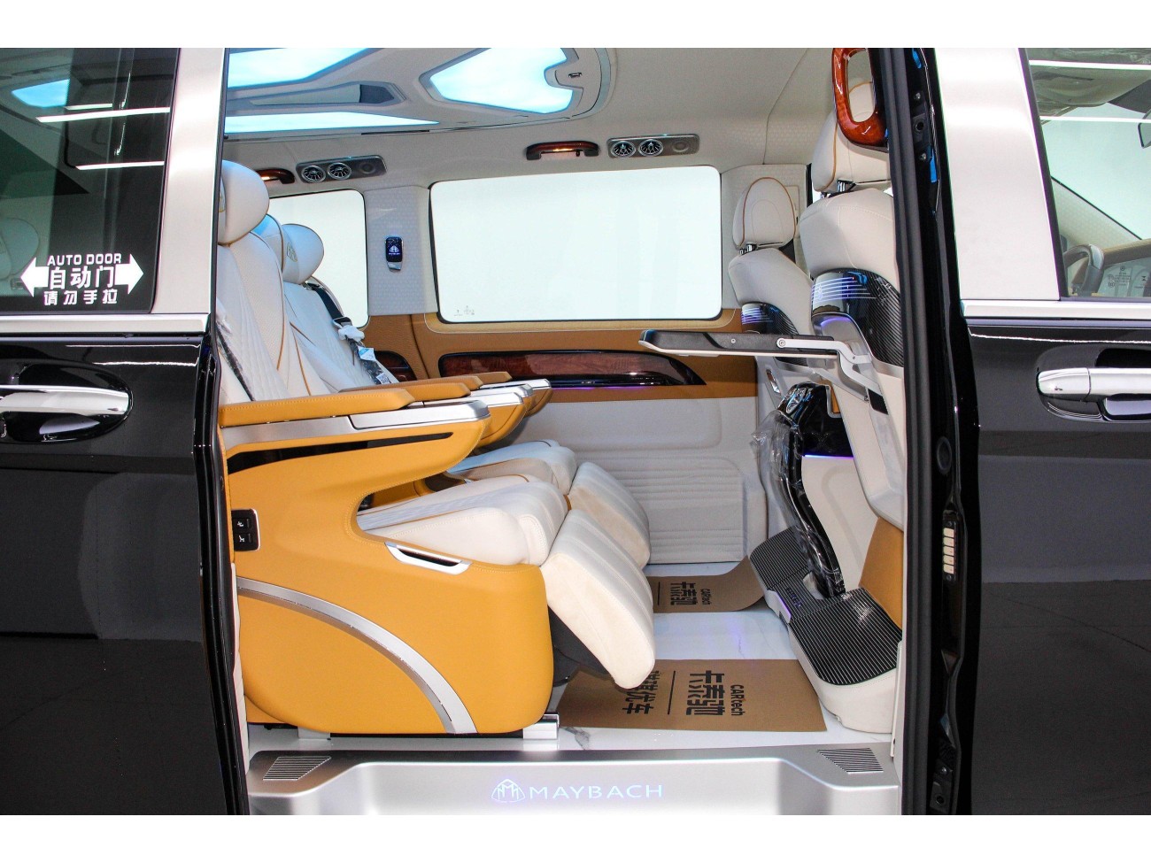 Mercedes-Benz 2023 2024