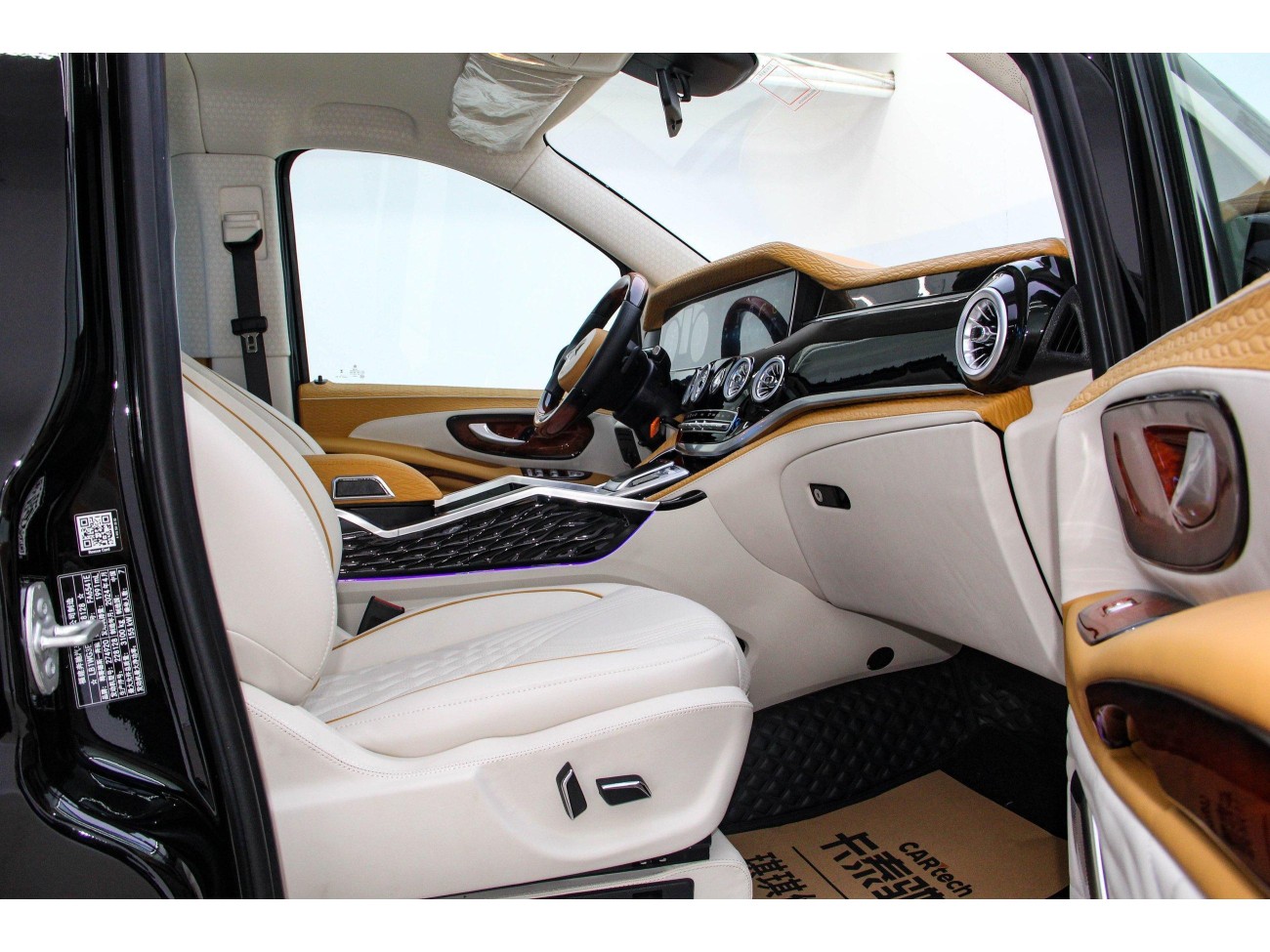 Mercedes-Benz 2023 2024