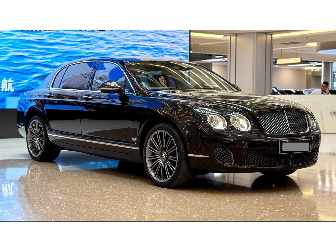 Bentley 2011