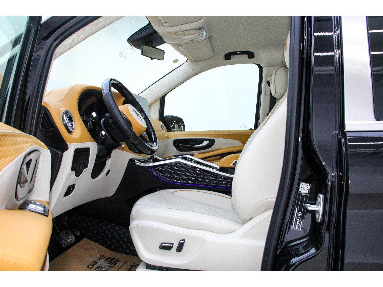 Mercedes-Benz 2023 2024