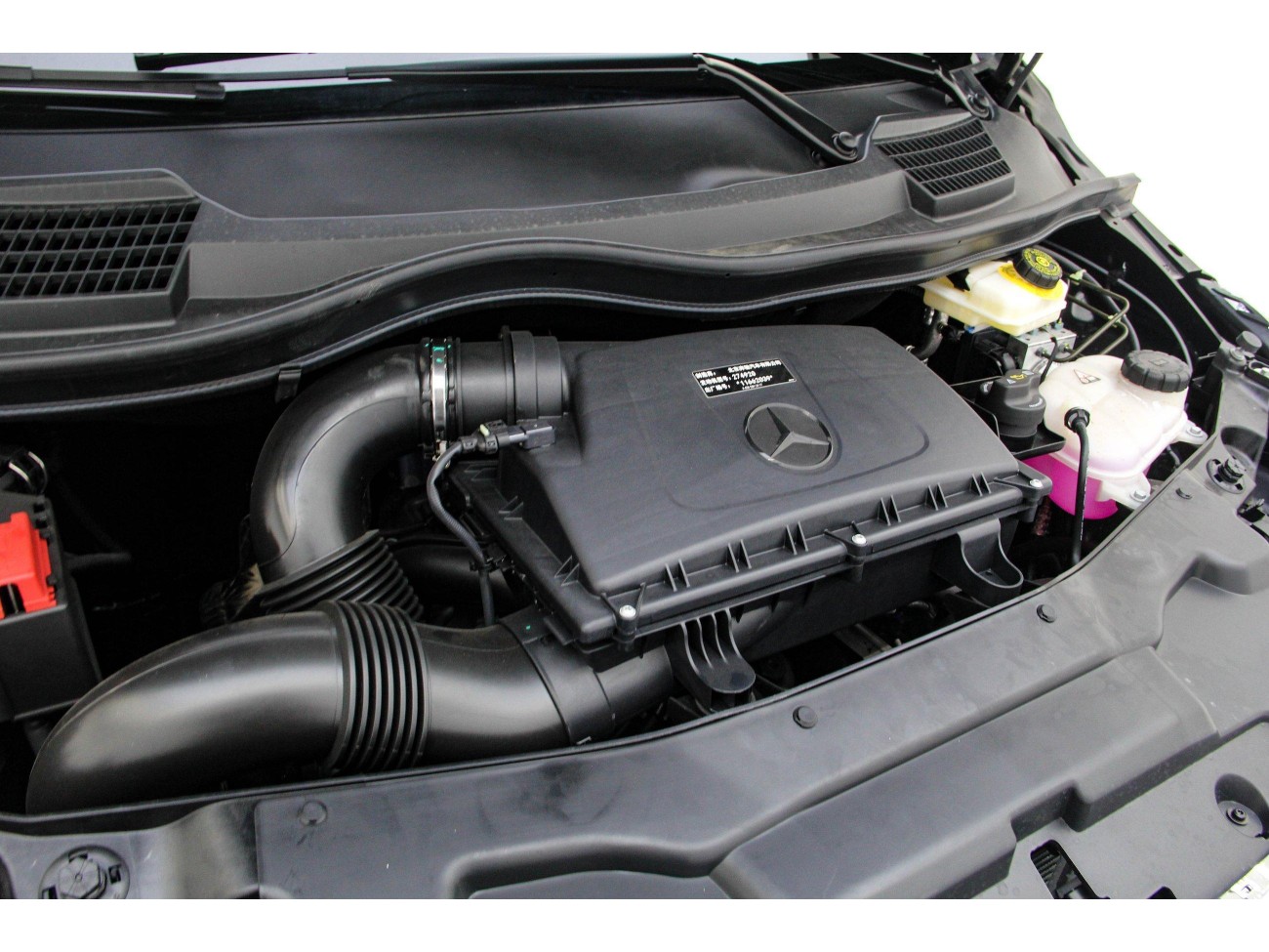 Mercedes-Benz 2023 2024