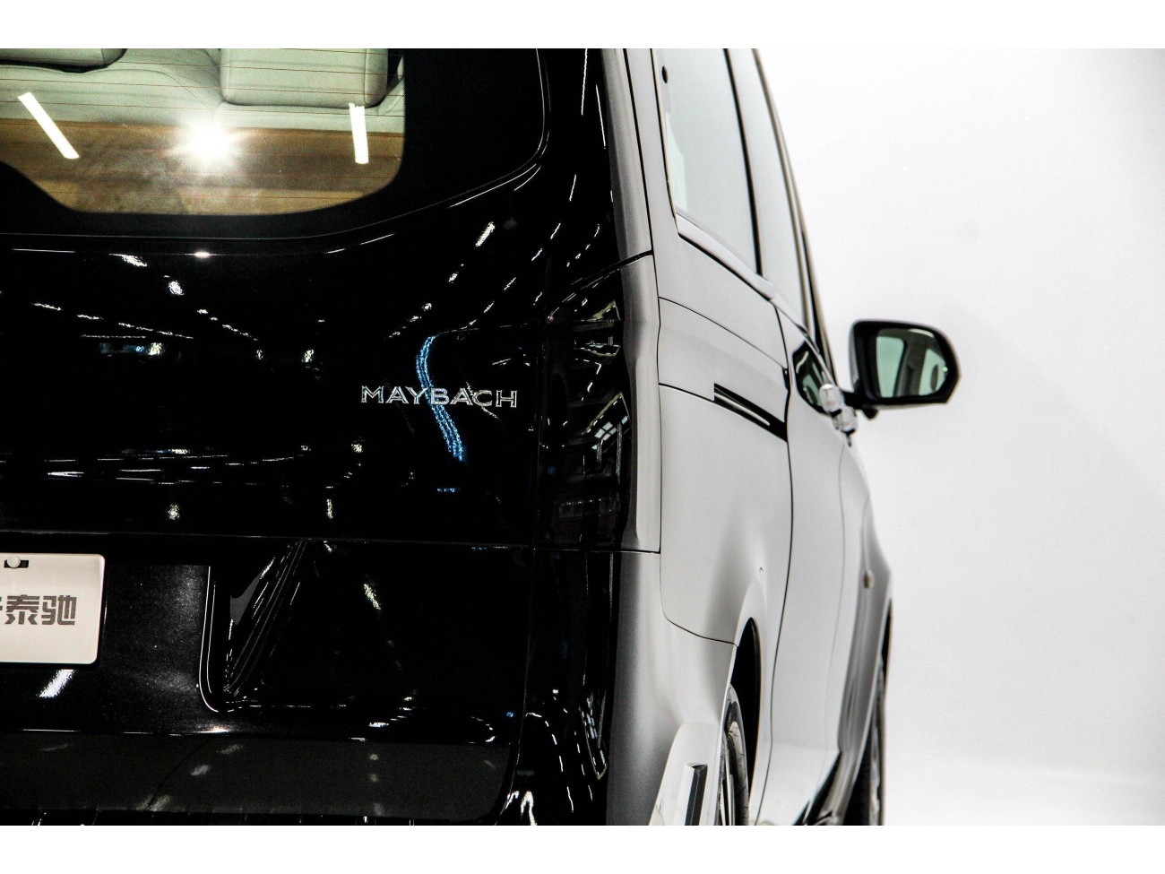 Mercedes-Benz 2023 2024