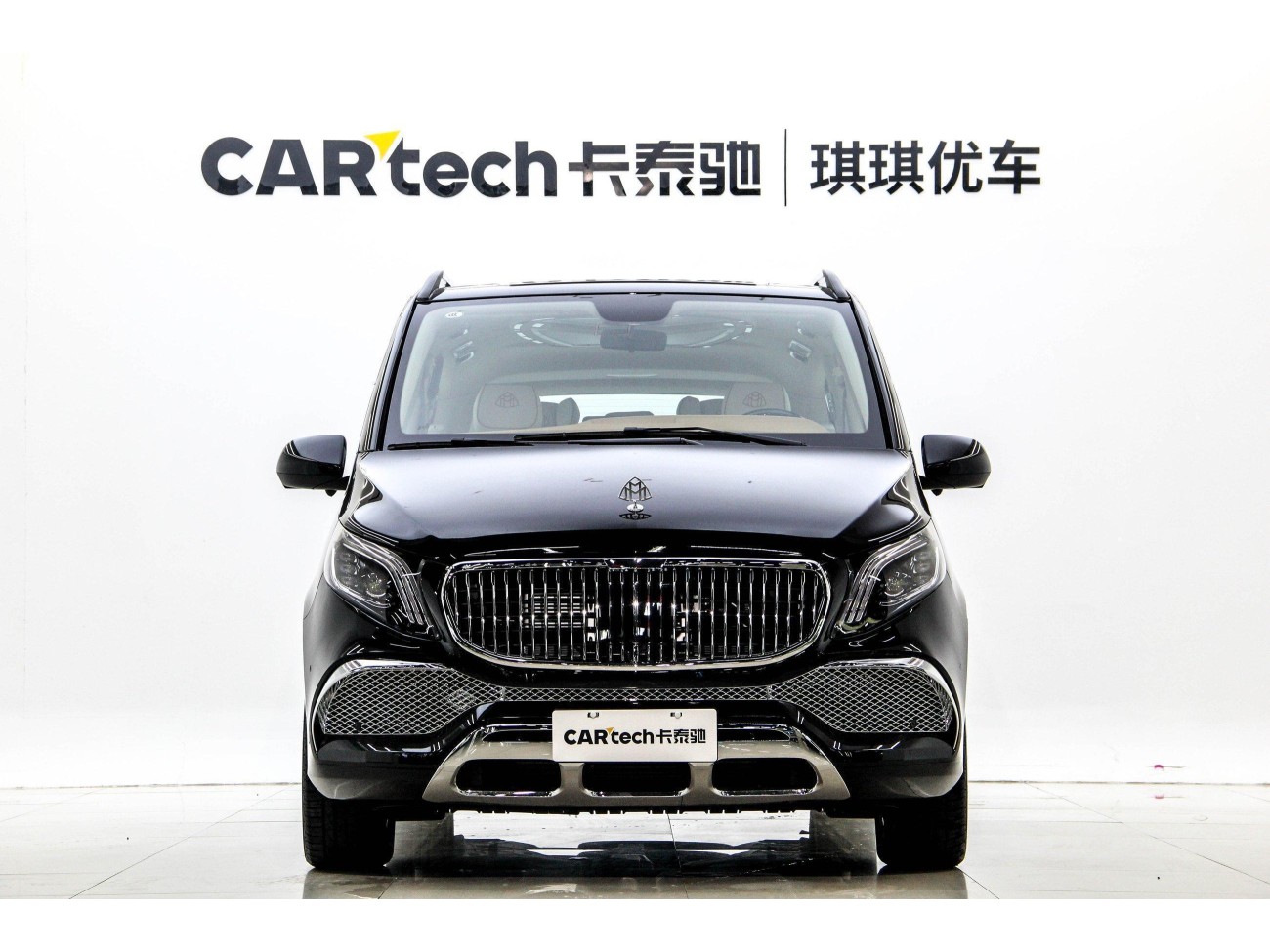 Mercedes-Benz 2023 2024