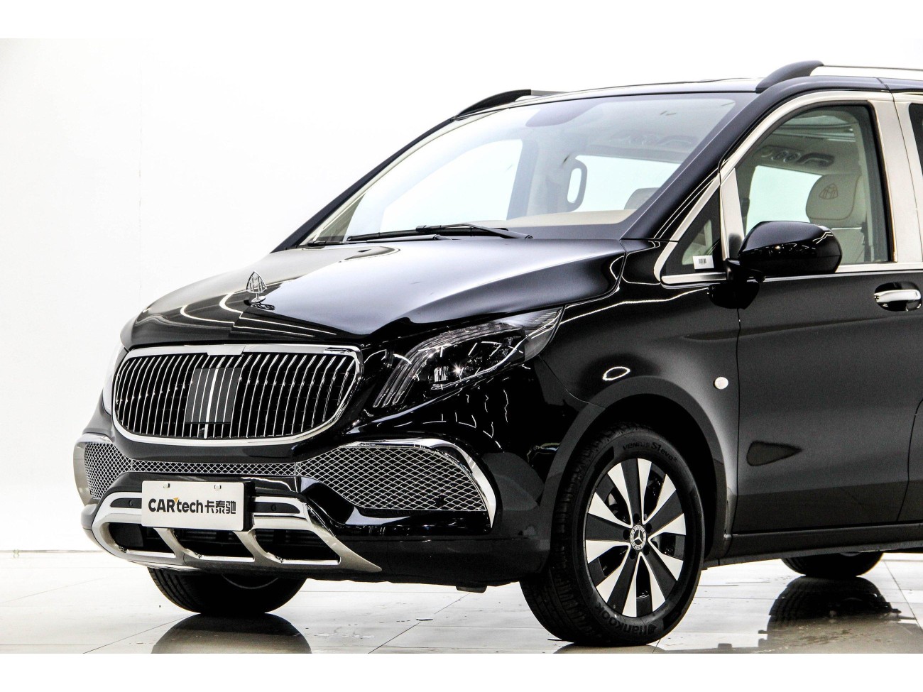 Mercedes-Benz 2023 2024