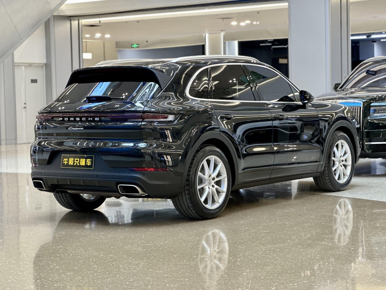 Porsche Cayenne 2024