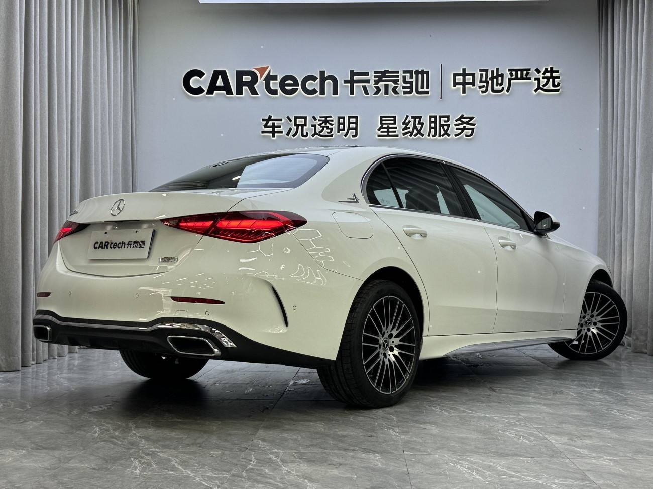 Mercedes-Benz C 260 L 2024