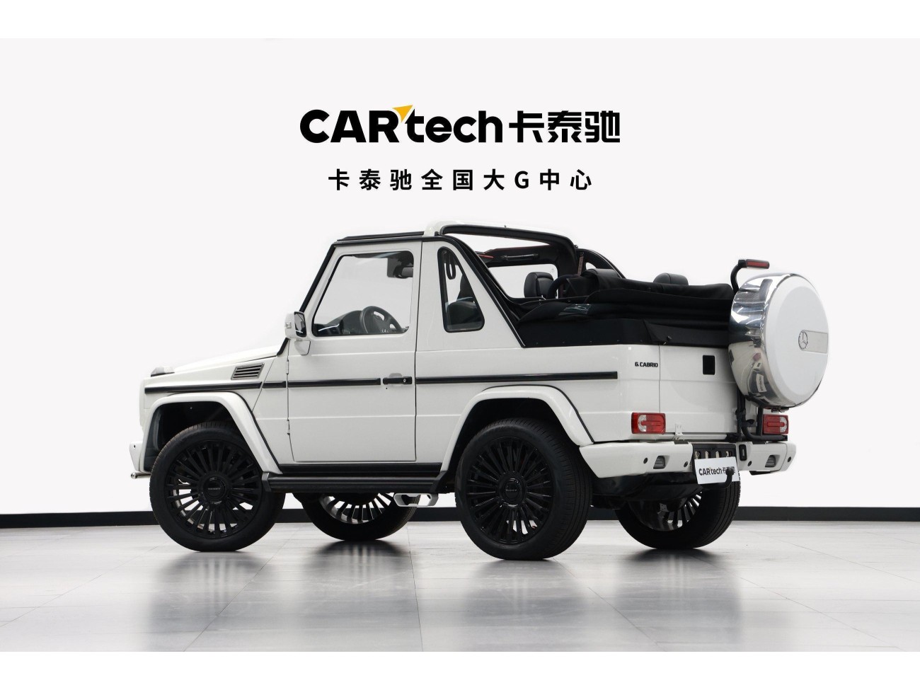 Mercedes-Benz G-Class 2013