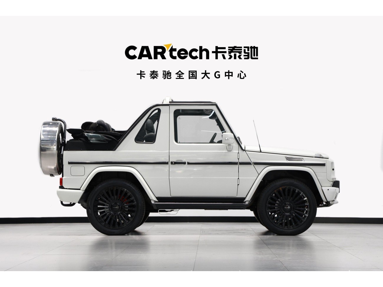 Mercedes-Benz G-Class 2013