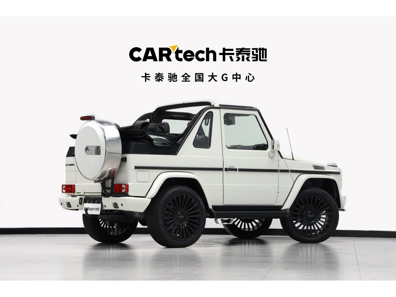 Mercedes-Benz G-Class 2013