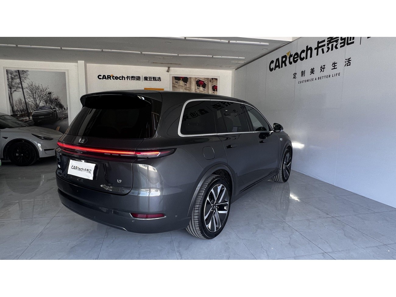 Li Auto L9 2022