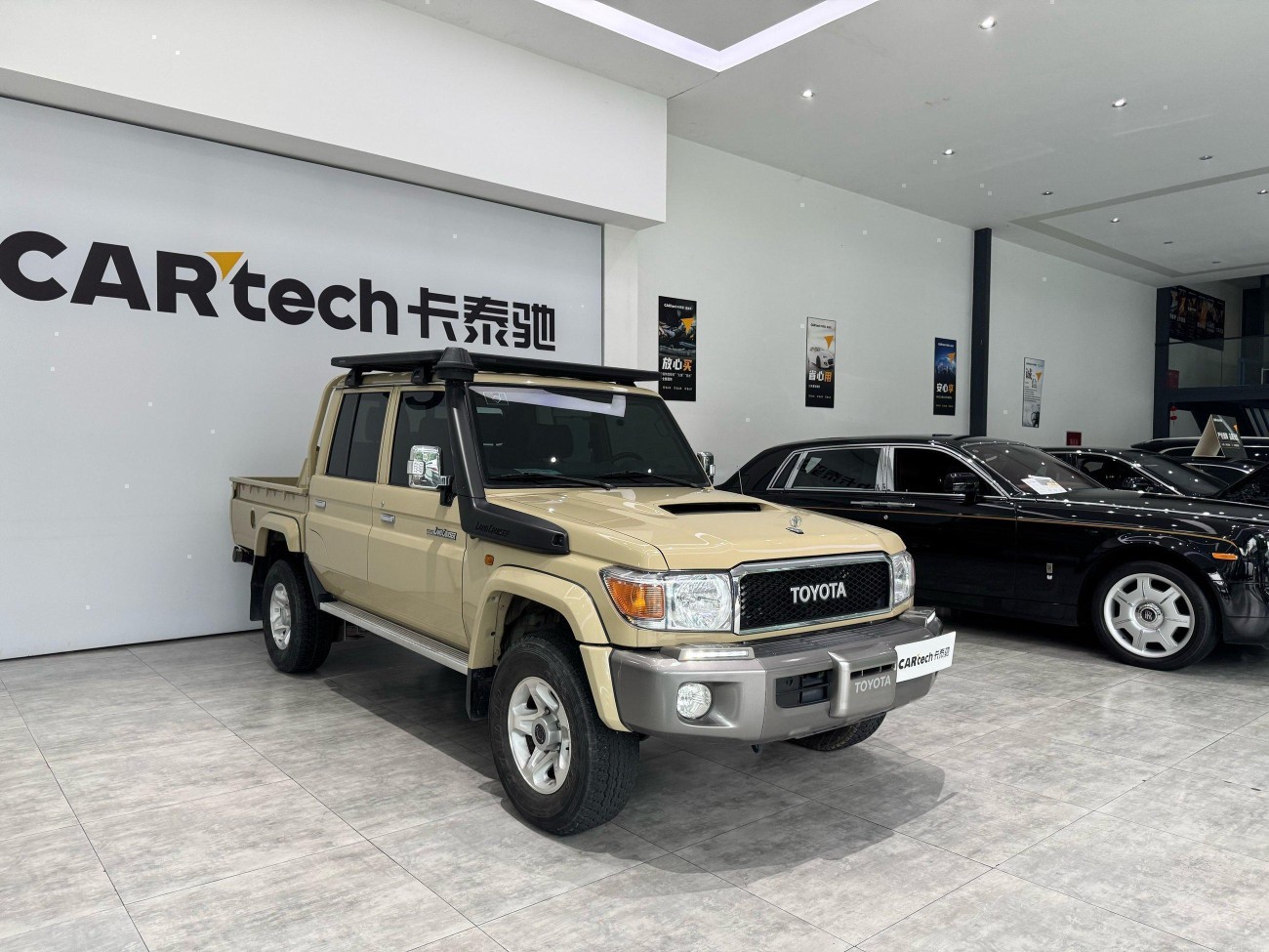 Toyota Land Cruiser 2020